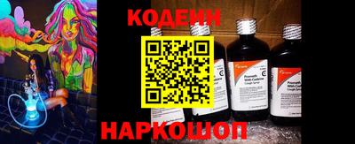 экстази Свободный