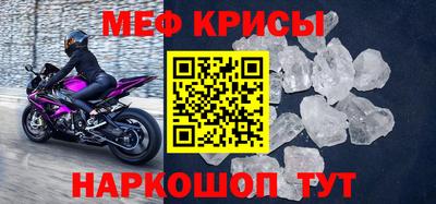 экстази Свободный