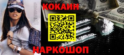 экстази Свободный