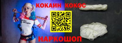 экстази Свободный