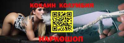 мефедрон мука Северобайкальск