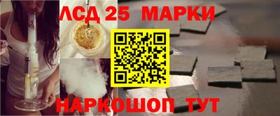 экстази Свободный
