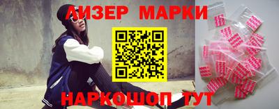 экстази Свободный