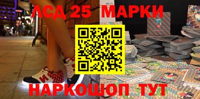 экстази Свободный