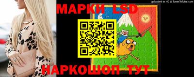 мефедрон мука Северобайкальск