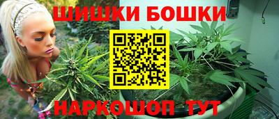 мефедрон мука Северобайкальск