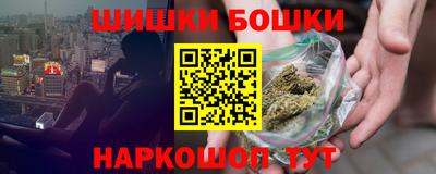 мефедрон мука Северобайкальск