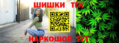мефедрон мука Северобайкальск