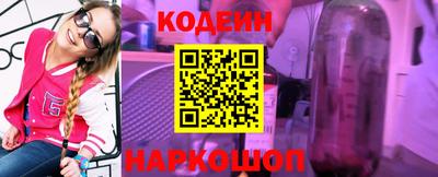 экстази Свободный
