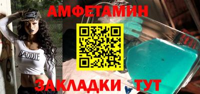 экстази Свободный