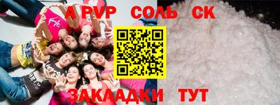 экстази Свободный
