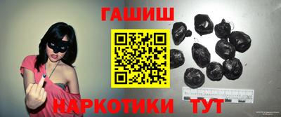 мефедрон мука Северобайкальск