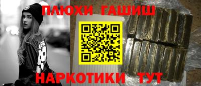 экстази Свободный