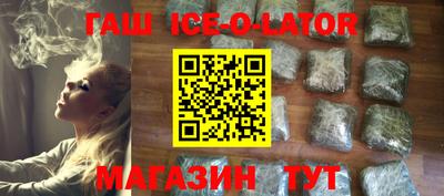 мефедрон мука Северобайкальск