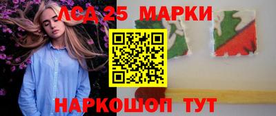 экстази Свободный