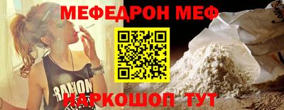 экстази Свободный