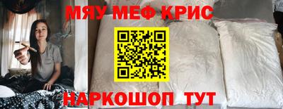 экстази Свободный