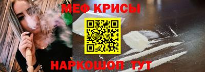 каннабис Севастополь