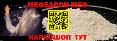 ГАЛЛЮЦИНОГЕННЫЕ ГРИБЫ Славгород